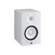 Οθόνη μελέτης YAMAHA HS7 W Οθόνη μελέτης YAMAHA HS7 W