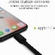 Lightning Καλώδιο Green Cell KABGC02 Μαύρο 25 cm Lightning Καλώδιο Green Cell KABGC02 Μαύρο 25 cm