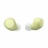 Ακουστικά in Ear Bluetooth Sony WFC510Y.CE7 Κίτρινο