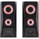 Φορητό Ηχείο BLuetooth Trust 25108 Μαύρο 12 W 4 W Φορητό Ηχείο BLuetooth Trust 25108 Μαύρο 12 W 4 W