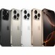 Smartphone Apple 256 GB Τιτάνιο Smartphone Apple 256 GB Τιτάνιο