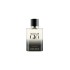 Ανδρικό Άρωμα Armani ACQUA DI GIÒ POUR HOMME EDP