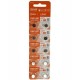 Αλκαλικές Μπαταρίες Maxell 1,5 V LR41 (20 Μονάδες) Αλκαλικές Μπαταρίες Maxell 1,5 V LR41 (20 Μονάδες)