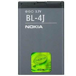 Μπαταρία για Κινητά Nokia BL-4J