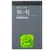 Μπαταρία για Κινητά Nokia BL-4J