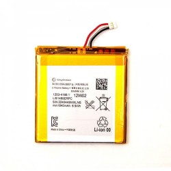 Μπαταρία για Κινητά Sony LIS1489ERPC