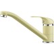 Kitchen Tap Pyramis 090 923 401 Βανίλια Ανοξείδωτο ατσάλι Γρανίτης Kitchen Tap Pyramis 090 923 401 Βανίλια Ανοξείδωτο ατσάλι Γρανίτης