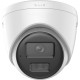 IP Κάμερα Hikvision DS-2CD1347G2H-L IP Κάμερα Hikvision DS-2CD1347G2H-L