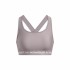 Αθλητικό σουτιέν Under Armour CroSSback Mid Γκρι