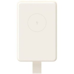 Powerbank Xiaomi Καφέ