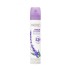 Σωματικό Άρωμα Yardley English Lavender 75 ml