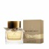 Ανδρικό Άρωμα Burberry 10000008414 EDP 50 ml