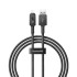 Καλώδιο USB σε Lightning Baseus P10355802111-00 Μαύρο 1 m