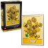 Παιχνίδι Kατασκευή Lego ART 31215 Vincent van Gogh – Sunflowers 2615 Τεμάχια