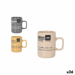 Kopp La Mediterránea (36 Μονάδες)
