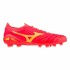 Μπάλες Ποδοσφαίρου για Ενήλικες Mizuno Morelia Neo IV Elite Coral