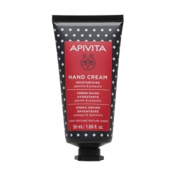 Κρέμα Χεριών Apivita Jasmine