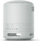 Φορητό Ηχείο BLuetooth Sony XB100 Γκρι Φορητό Ηχείο BLuetooth Sony XB100 Γκρι