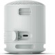 Φορητό Ηχείο BLuetooth Sony XB100 Γκρι Φορητό Ηχείο BLuetooth Sony XB100 Γκρι