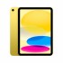 Tablet Apple iPad 2025 11th Κίτρινο 11
