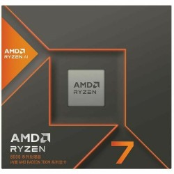 Επεξεργαστής AMD 100-100001236BOX AMD AM5