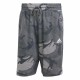 Aθλητικό Σορτς Adidas Camo Γκρι Aθλητικό Σορτς Adidas Camo Γκρι