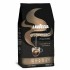 Αλεσμένος Kαφές Lavazza 5852 1 kg