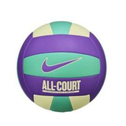 Μπάλα για το Μπιτς Βόλεϊ Nike ALL COURT VOLLEYBALL N1009072506 506 Μωβ Συνθετικό Δέρμα (5)