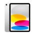 Tablet Apple iPad 2025 11