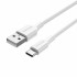 Καλώδιο USB Vention CTHWH Λευκό 2 m