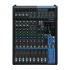 Τραπέζι DJ YAMAHA CMG12XUYEM