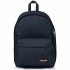 Σχολική Τσάντα Eastpak Μαύρο