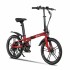 Ηλεκτρικό Ποδήλατο Youin BK1350R MARBELLA Κόκκινο 250 W 20