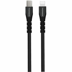 Καλώδιο USB Thomson 1,5 m