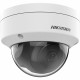 CD-R Hikvision DS-2CD1123G0E-I(2.8MM)(C)