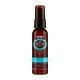 Λάδι Περιποίησης HASK ARGAN OIL 100 ml