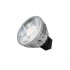 Λάμπα LED Silver Electronics 440516 GU5,3 Γκρι 5 W 430 Lm (3000 K)