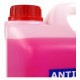 Αντιψυκτικά OCC Motorsport 20% Ροζ (5 L) Αντιψυκτικά OCC Motorsport 20% Ροζ (5 L)