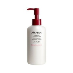 Γαλάκτωμα Καθαρισμού Extra Rich Cleansing Milk Shiseido (125 ml)
