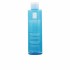 Ανακουφιστική Λοσιόν La Roche Posay Apaisante Physiologique (200 ml)