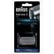 Μαχαίρι Braun 31S Μαχαίρι Braun 31S