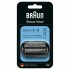 Ανταλλακτικό κεφαλής Braun 53B