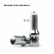 Set Παξιμάδια OMP 27 mm Ασημί 20 uds M12 x 1,50 Set Παξιμάδια OMP 27 mm Ασημί 20 uds M12 x 1,50