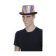 Καπέλο Hμίψηλο My Other Me Rainbow Καπέλο Hμίψηλο My Other Me Rainbow