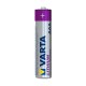 Μπαταρίες Varta Ultra Lithium (4 Τεμάχια)