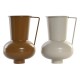 Βάζο DKD Home Decor 13 x 12.5 x 17 cm Μπεζ Μέταλλο Πορτοκαλί Μουστάρδα (x2) Βάζο DKD Home Decor 13 x 12.5 x 17 cm Μπεζ Μέταλλο Πορτοκαλί Μουστάρδα (x2)