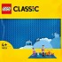 Βάση υποστήριξης Lego Classic 11025 Μπλε (Δωρεάν Μεταφορικά)
