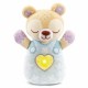 Αρκουδάκι με Ήχο Vtech Baby MON OURSON LUMI DODO (Δωρεάν Μεταφορικά) Αρκουδάκι με Ήχο Vtech Baby MON OURSON LUMI DODO (Δωρεάν Μεταφορικά)