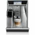 Υπεραυτόματη καφετιέρα DeLonghi ECAM650.85.MS 1450 W Γκρι 1 L (Δωρεάν Μεταφορικά)