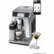 Υπεραυτόματη καφετιέρα DeLonghi ECAM650.85.MS 1450 W Γκρι 1 L (Δωρεάν Μεταφορικά)
